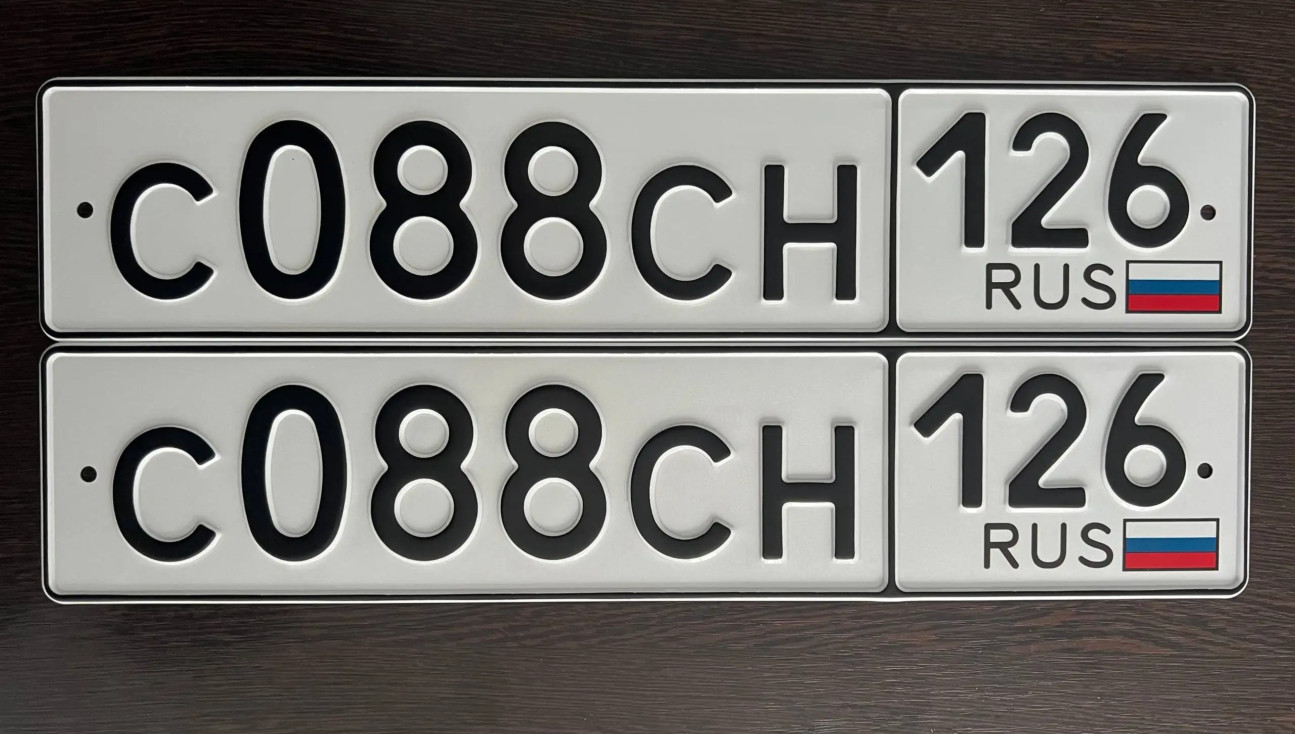 Продажа госномеров 002-330 26 RUS - Госномера (Авто) в Ставрополь