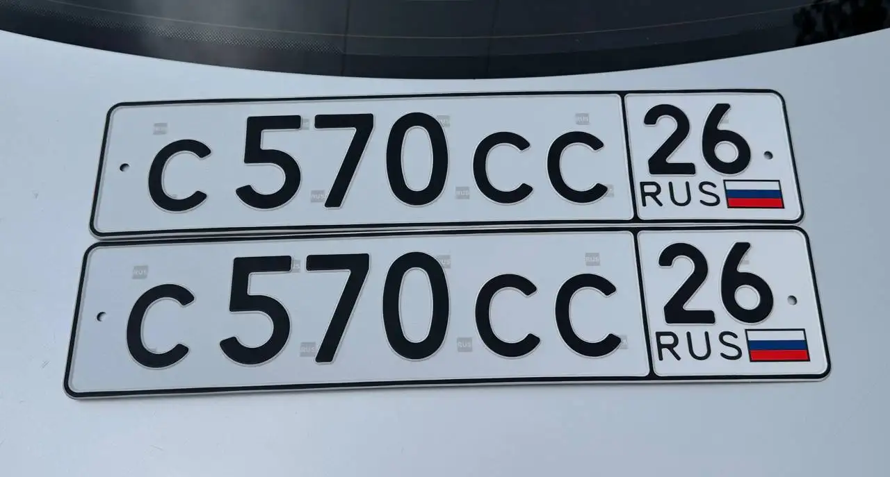 Продажа госномеров 26 региона - Автомобильные номера (Авто) в Ставрополь