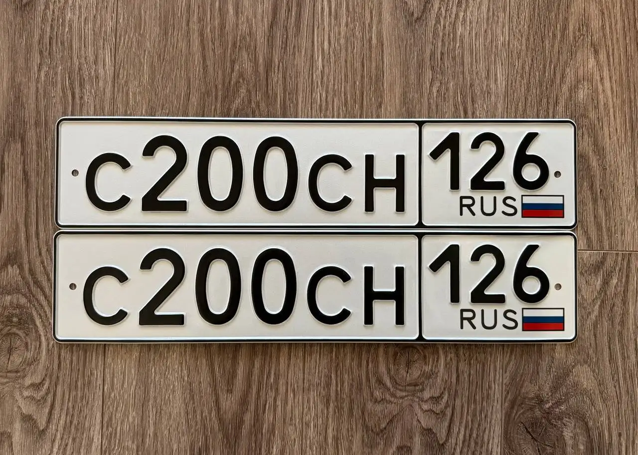 26 Госномера Ставрополь - Госномера (Авто) в Ставрополь