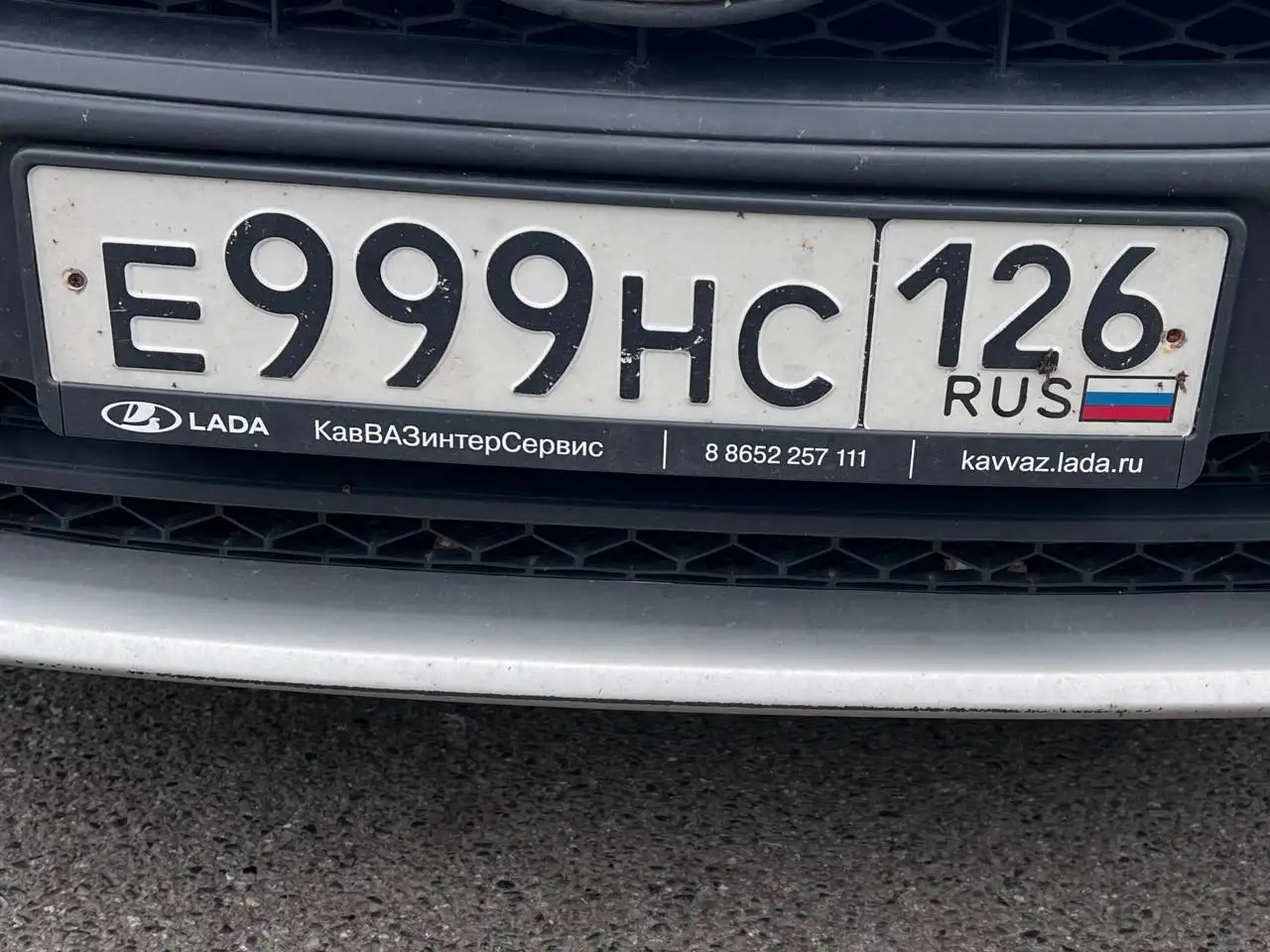 Госномера Ставрополь 26 - Госномера (Авто) в Ставрополь