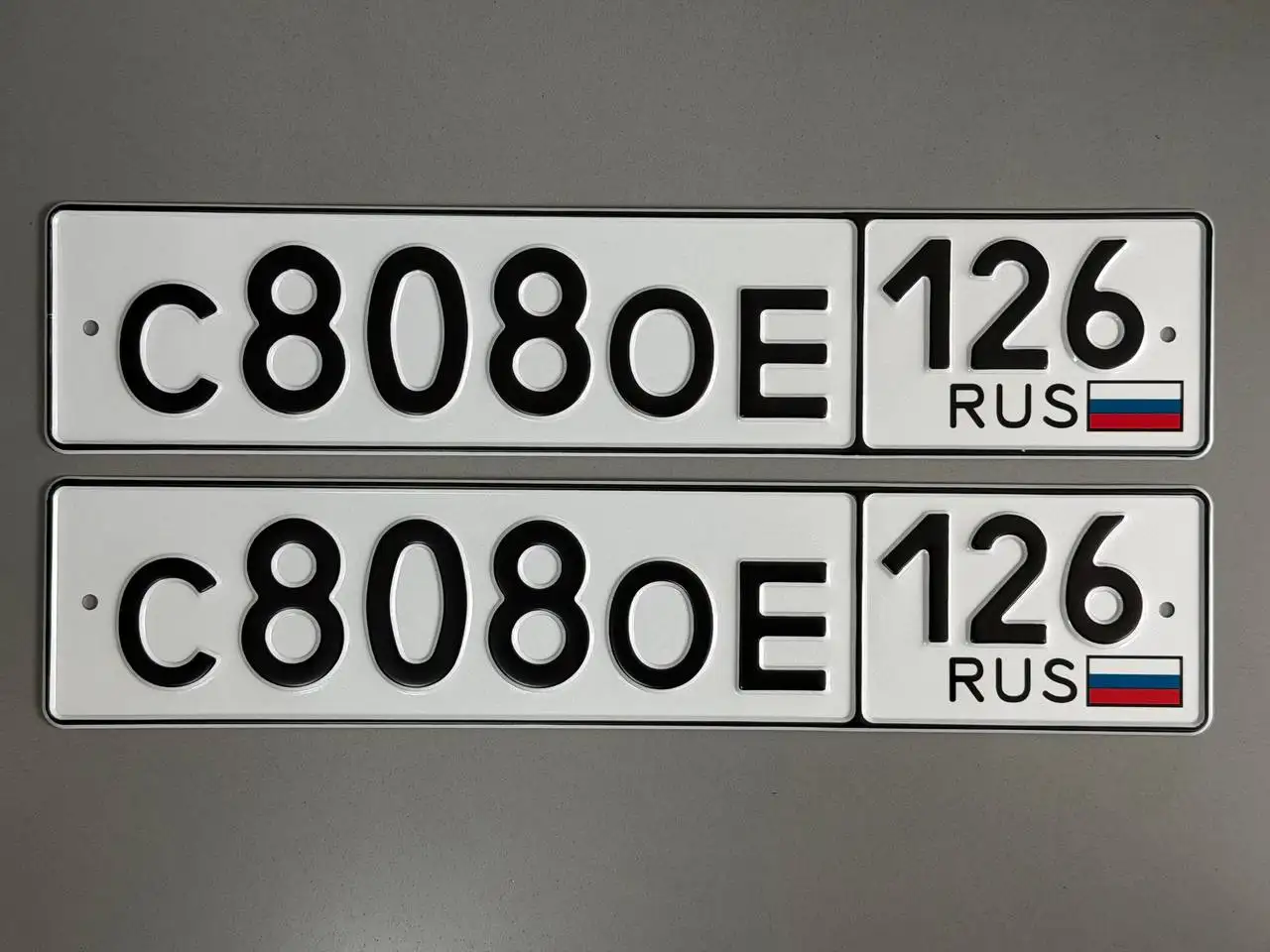 Госномера 26 региона - Госномера (Авто) в Ставрополь