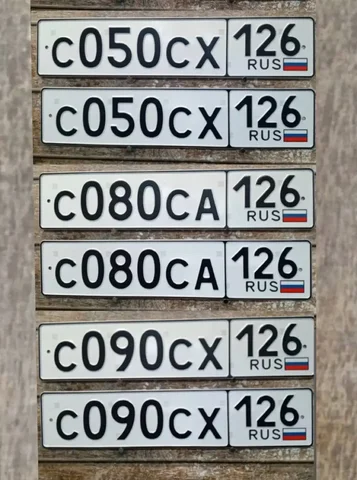 Госномера 26 региона Ставрополь - Авто в Ставрополь