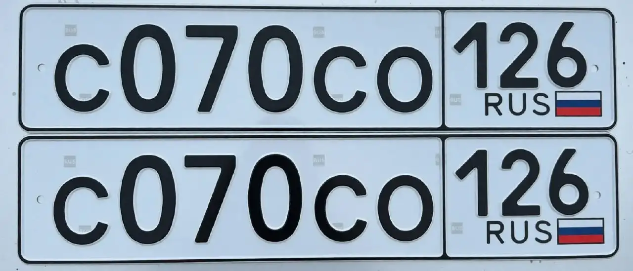 Госномера 126 региона Ставрополь (8 шт.) - Госномера (Авто) в Ставрополь