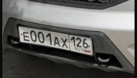 Продажа госномеров Ставрополь - Авто в Ставрополь