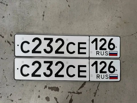 Госномера 26 региона - Номера в Ставрополь