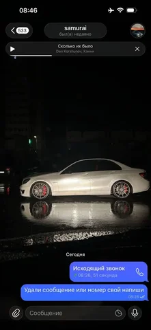 Госномера Ставрополь - Авто в Ставрополь