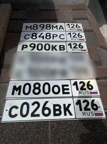 Продажа автомобильных номеров 26 региона - Авто в Ставрополь