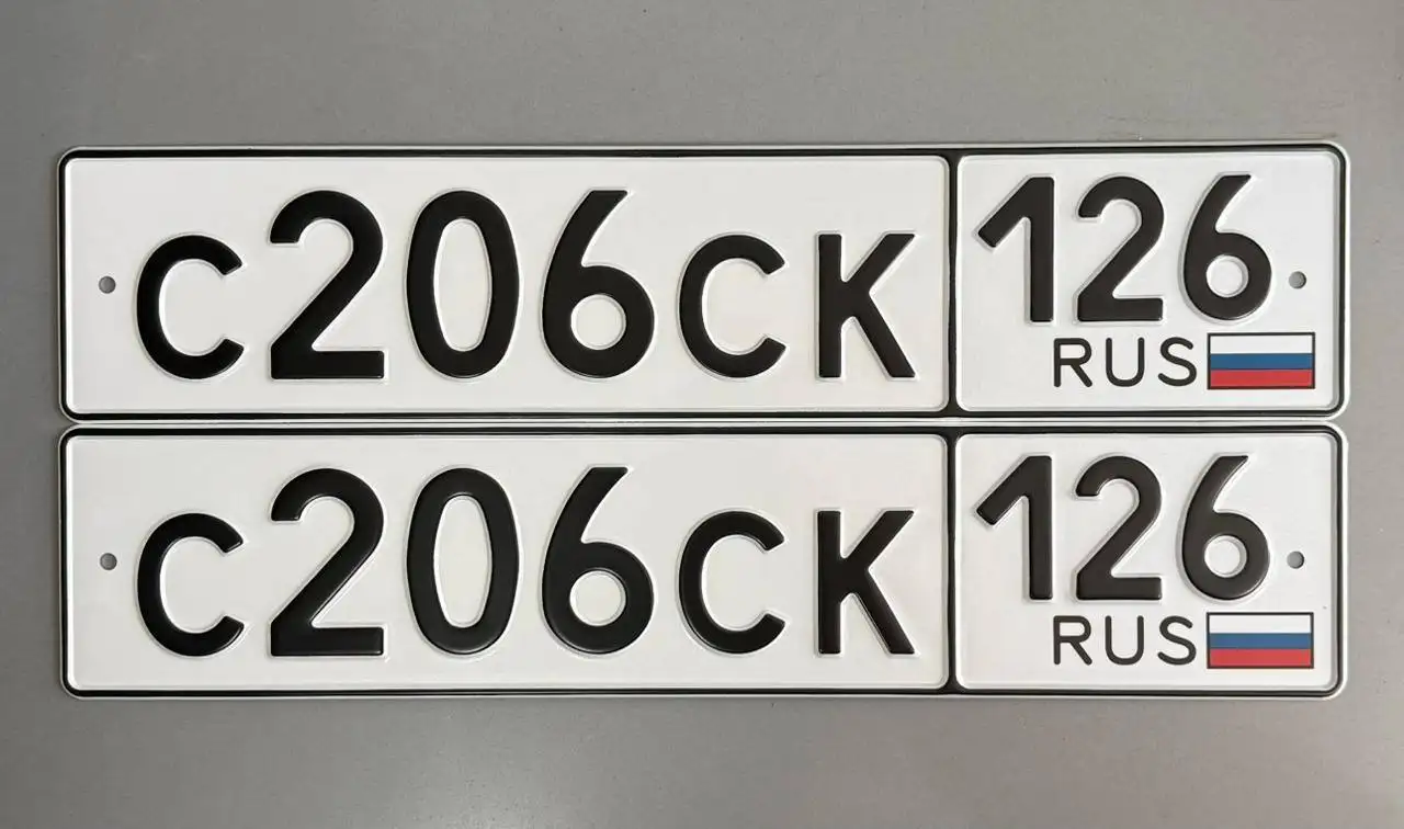 Госномера Ставрополь 26 регион - Автомобильные номера (Авто) в Ставрополь