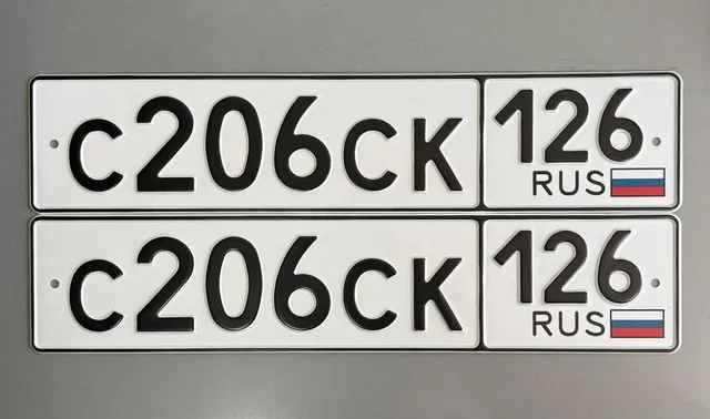 Госномера Ставрополь 26 регион - Автомобильные номера в Ставрополь