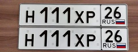 Продажа 26 госномеров Ставрополь - Авто в Ставрополь