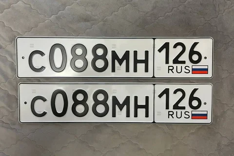 Госномера за 40т.р. - Авто в Ставрополь