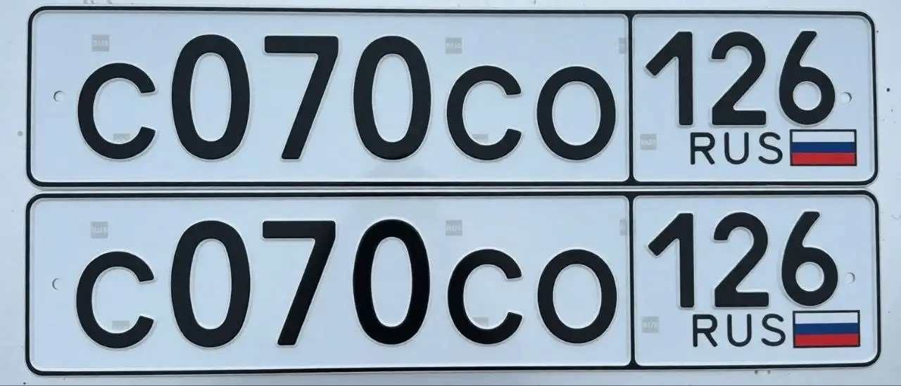 Продажа госномеров Ставрополь - Госномера (Авто) в Ставрополь