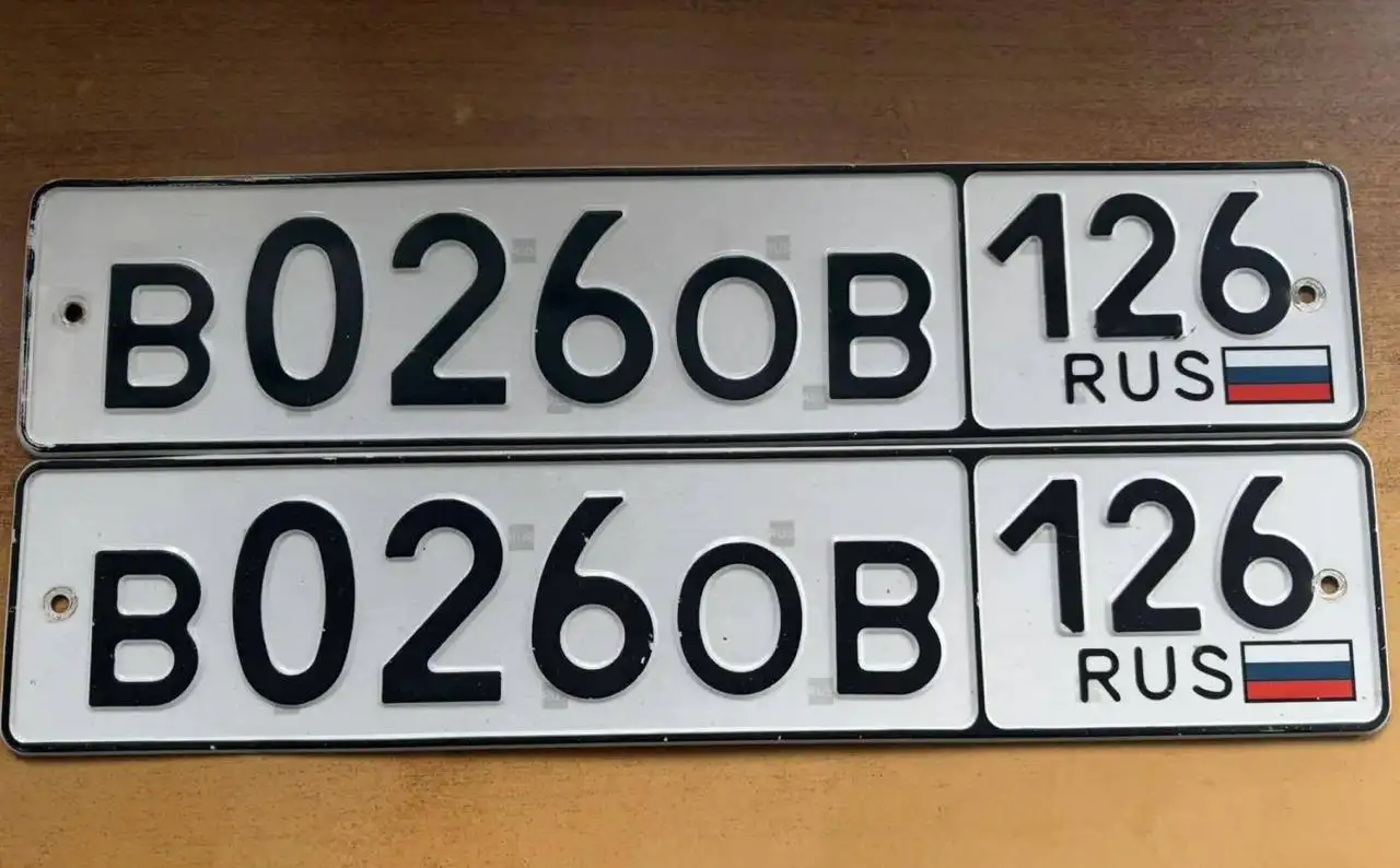 НОМЕРА 26 ГОСНОМЕРА СТАВРОПОЛЬ - Госномера (Авто) в Ставрополь