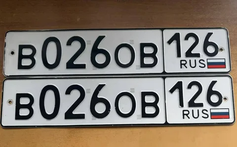 НОМЕРА 26 ГОСНОМЕРА СТАВРОПОЛЬ - Авто в Ставрополь