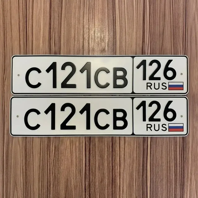 Продажа госномеров (4 шт.) - С121СВ126, С044СК126 - частное объявление в Ставрополь