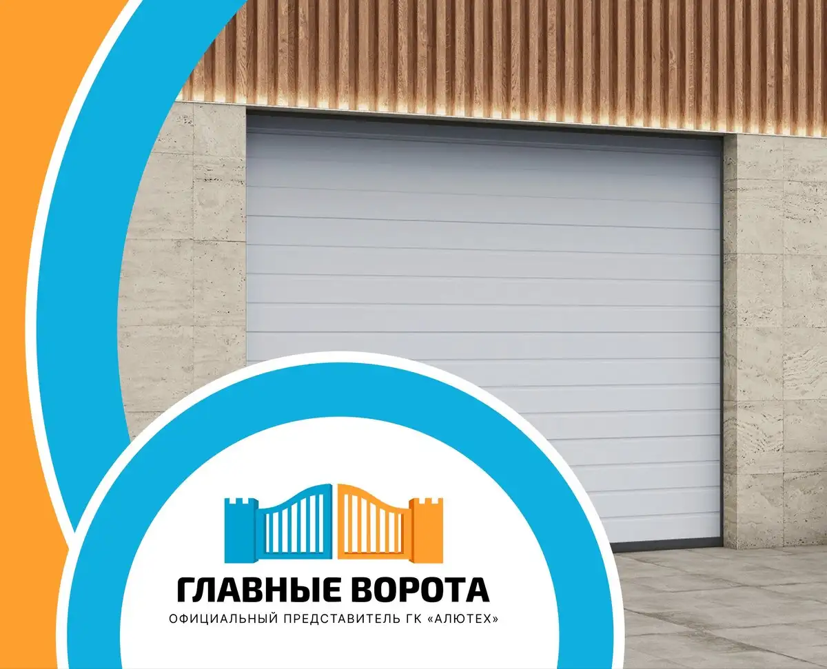 Ворота под ключ - Установка ворот (Услуги) в Ставрополь