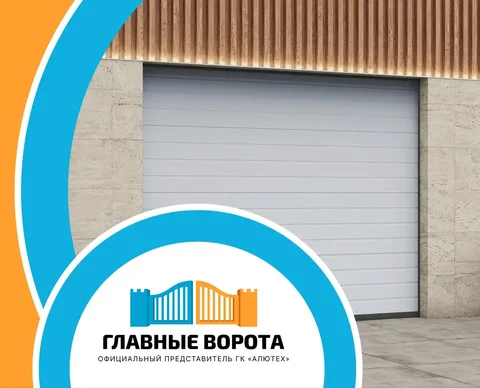 Ворота под ключ - Контроллер-кассир в Ставрополь