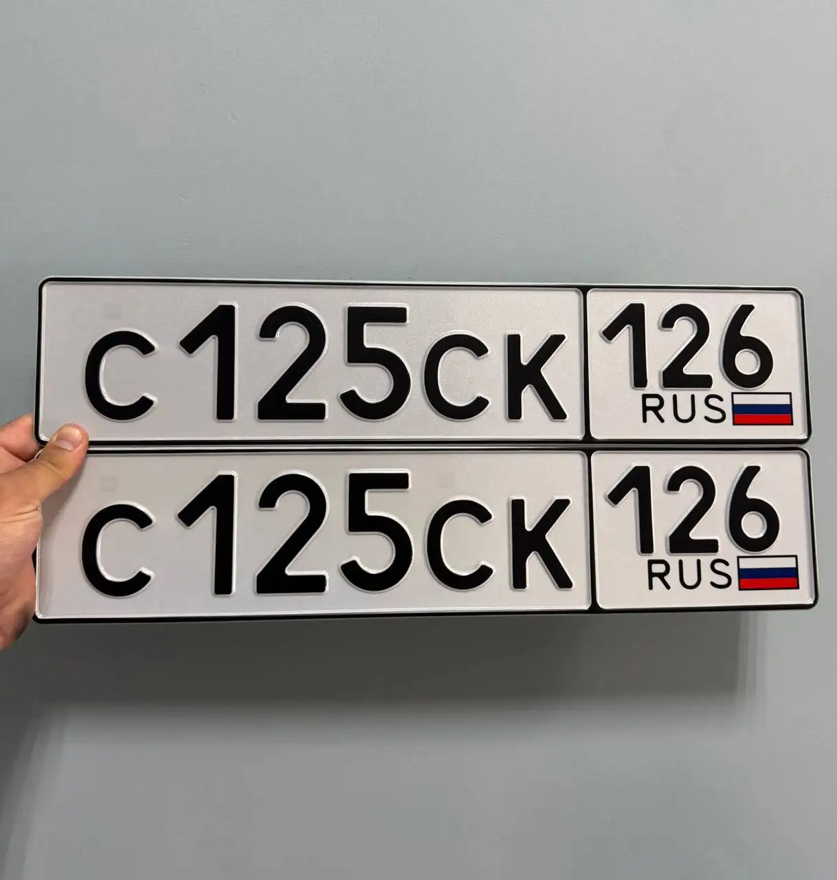 Продажа госномеров 26 региона - Госномера (Авто) в Ставрополь