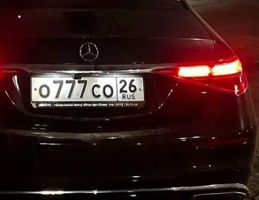 Госномера 26 региона - Ставрополь - Госномера (Авто) в Ставрополь