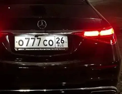 Госномера 26 региона - Ставрополь - Автоаксессуары и запчасти в Ставрополь