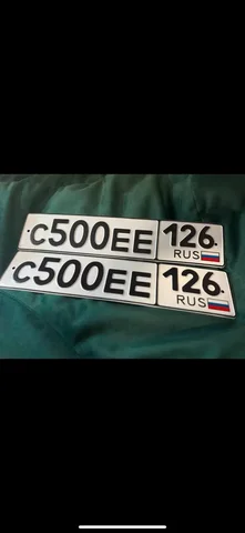 Госномера Ставрополь - Автоаксессуары и запчасти в Ставрополь