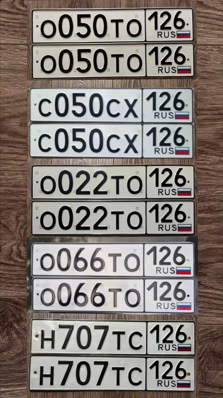 Номера 26 ставрополь - Авто в Ставрополь
