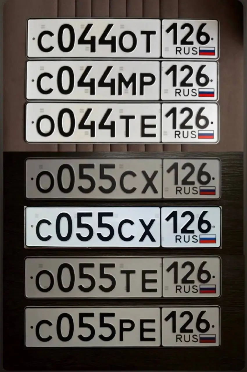 Госномера 26 Ставрополь - Запчасти (Авто) в Ставрополь