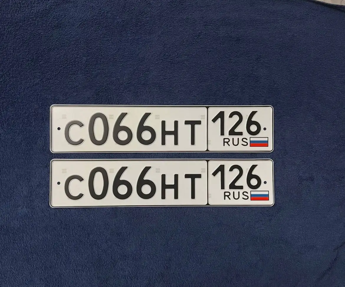 Продаю красивые номера 26 региона - Госномера (Авто) в Ставрополь