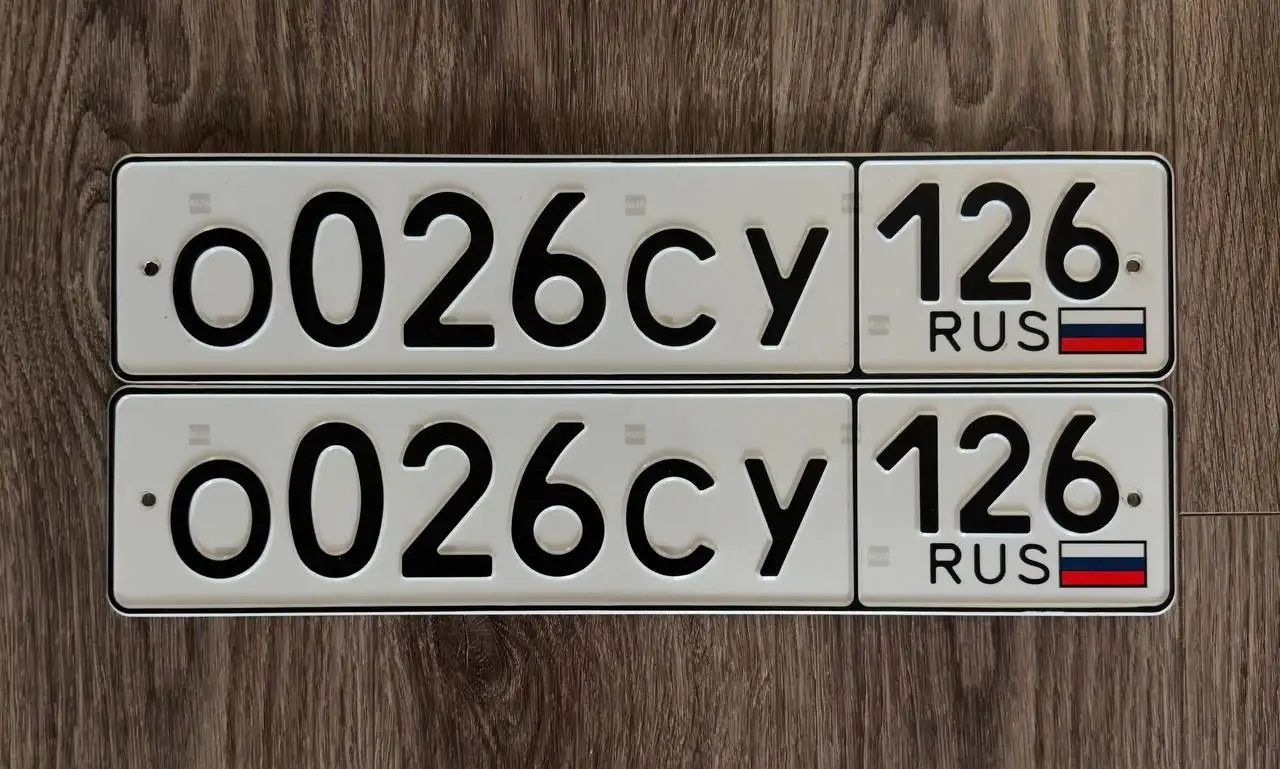 Госномера Ставрополь 26 - Госномера (Авто) в Ставрополь