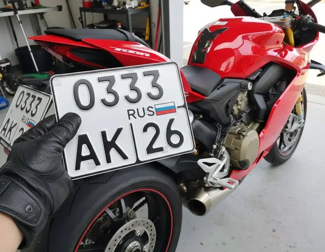Продажа госномеров 26 региона - Автоаксессуары и запчасти в Ставрополь