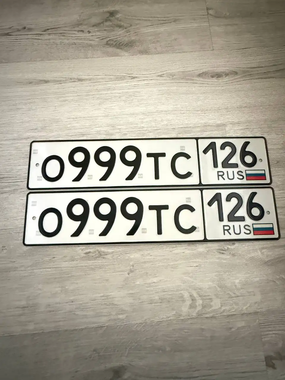 Продажа госномеров Ставрополь (26 регион) - Госномера (Авто) в Ставрополь