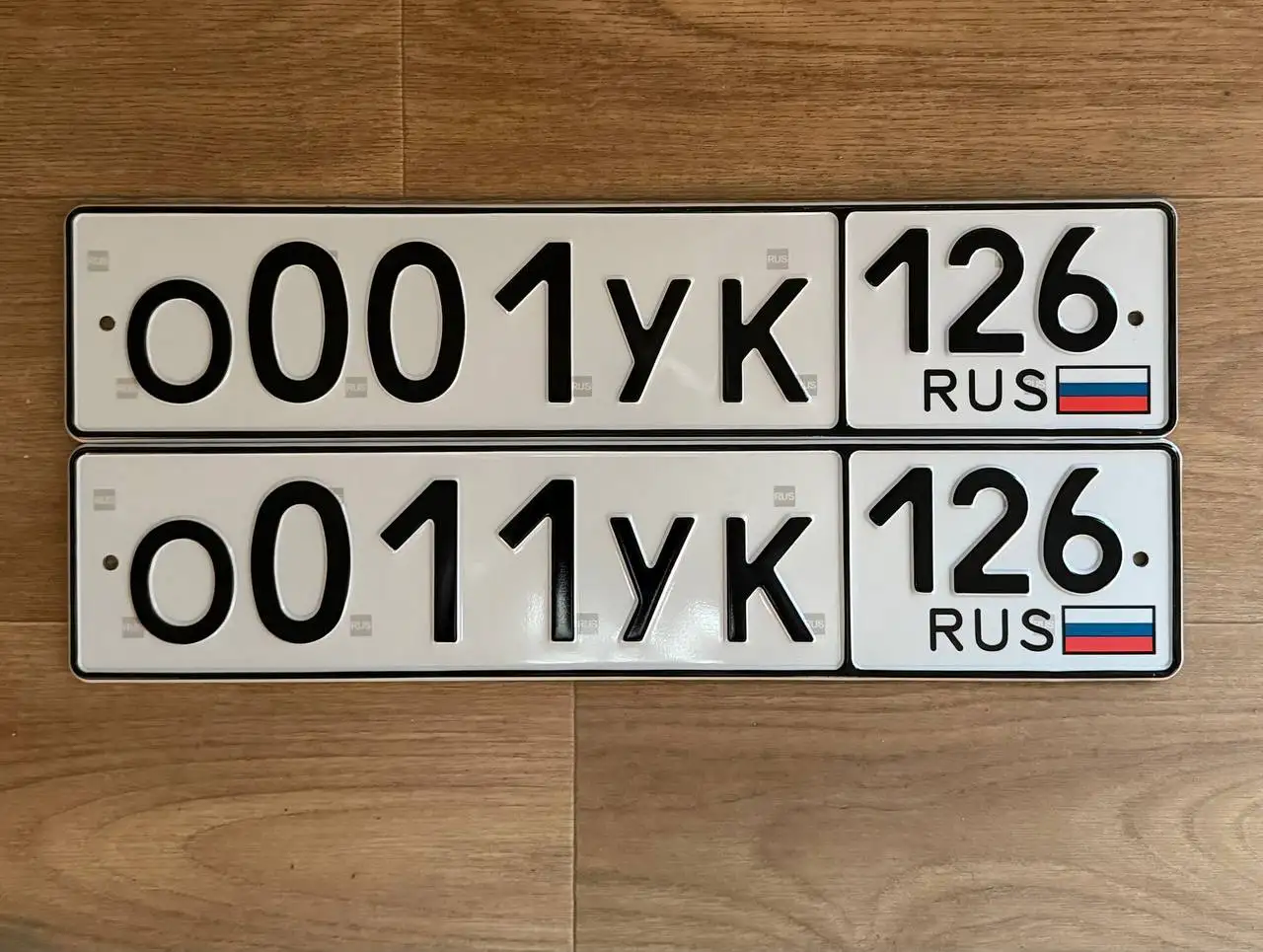 Продажа автомобильных номеров - Госномера (Авто) в Ставрополь