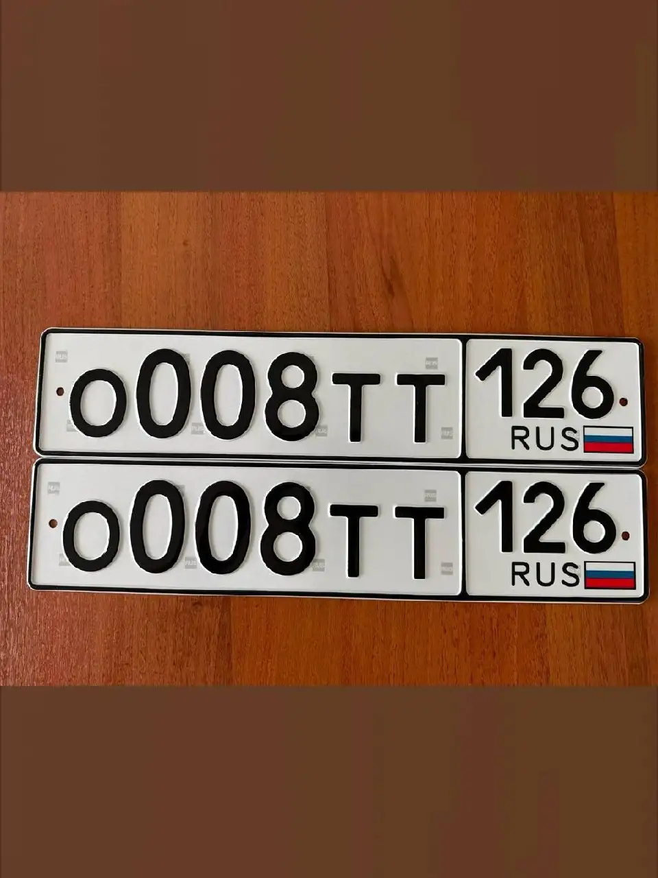 Продажа госномеров Ставрополь - Госномера (Авто) в Ставрополь