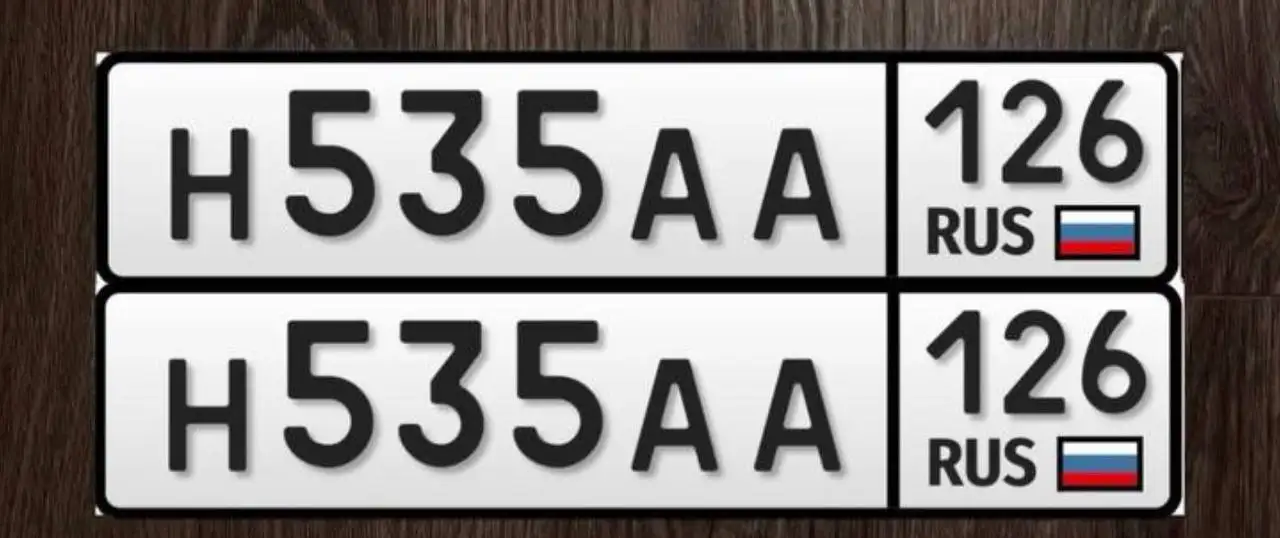 Госномера 26 региона Ставрополь - Госномера (Авто) в Ставрополь