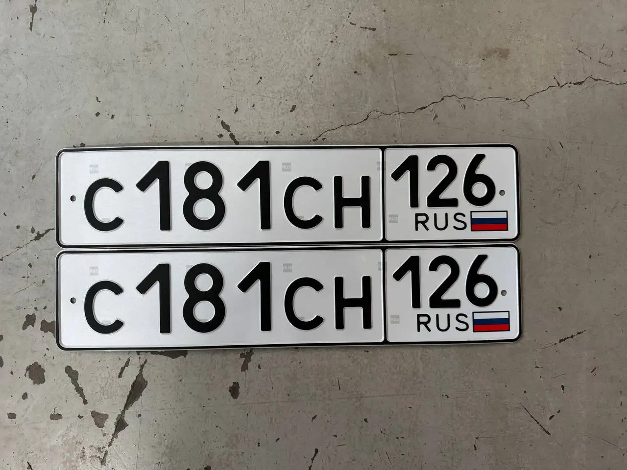 Продажа номеров 126 региона (Ставрополь) - Госномера (Авто) в Ставрополь