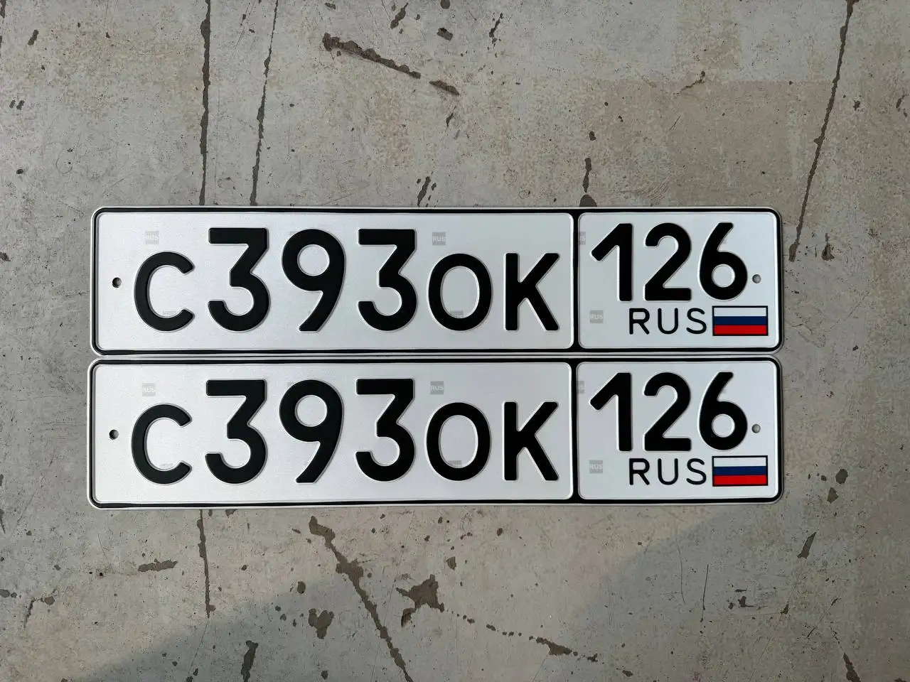 Продажа номеров 126 региона (Ставрополь) - Госномера (Авто) в Ставрополь