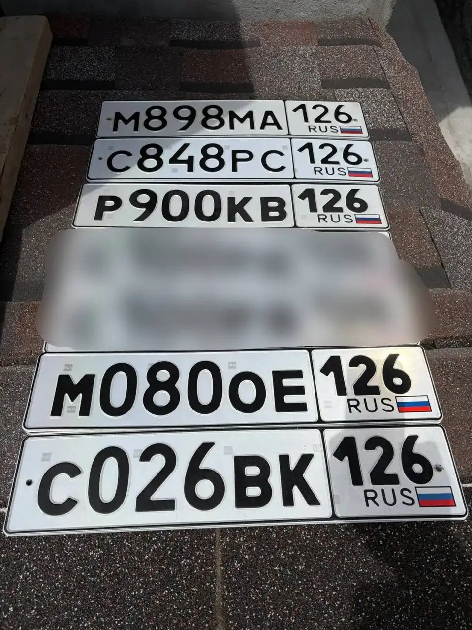 Госномера 26 регион Ставрополь - Госномера (Авто) в Неизвестно