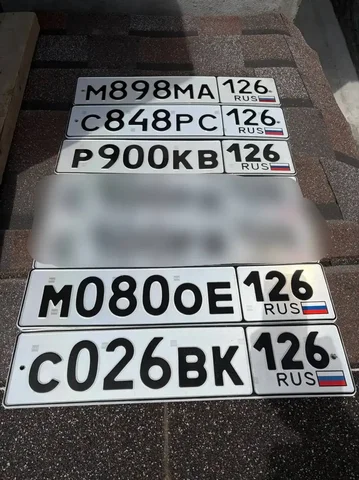 Госномера 26 регион Ставрополь - Электронные блоки управления в Неизвестно