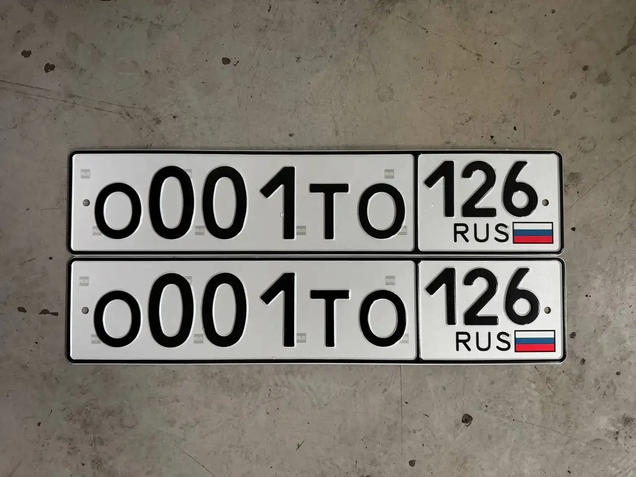 Продажа госномеров из Ставрополя - Госномера (Авто) в Ставрополь