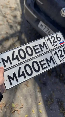 госномера Ставрополь 26 регион - Госномера и документы в Ставрополь