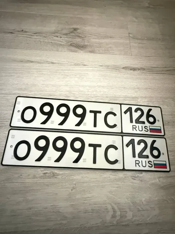Госномера 26 региона - Авто в Ставрополь