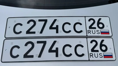 Госномера Ставрополь 26 региона - Авто в Ставрополь