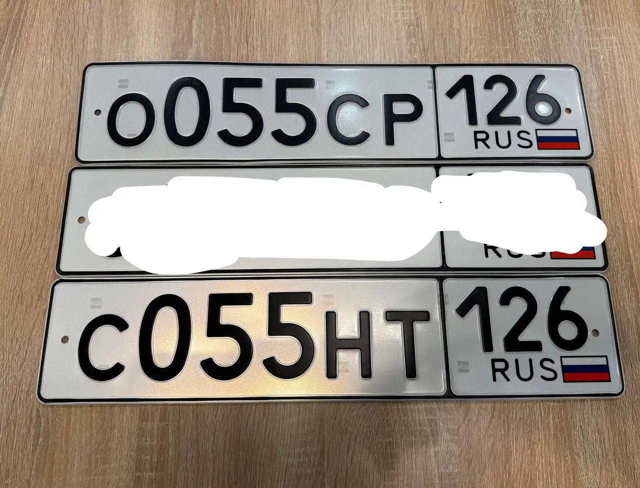 Продажа ОСР и СНТ - Госномера (Авто) в Ставрополь