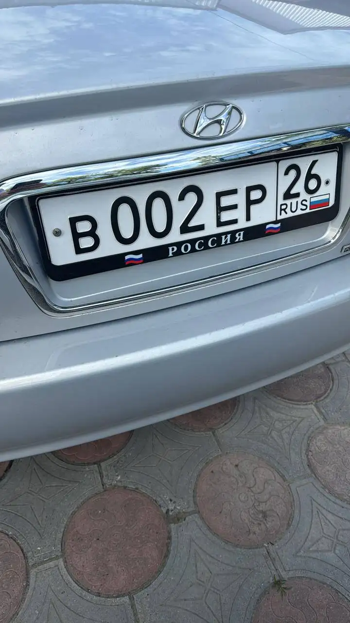 Номера 26 госномера Ставрополь - Авто в Ставрополь