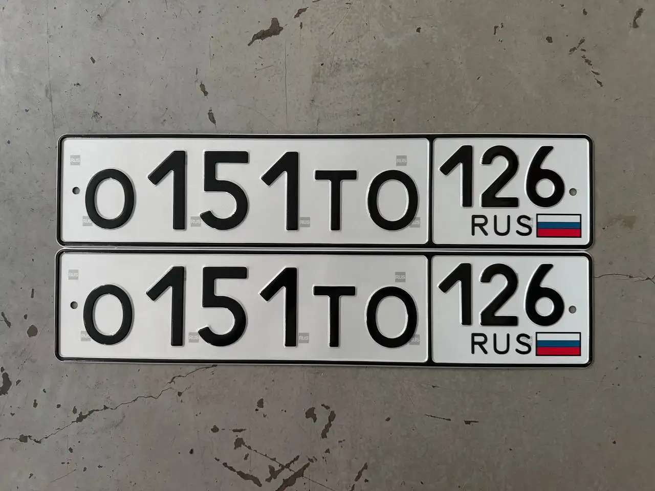 Госномера Ставропольские номера 126 - Госномера (Авто) в Ставрополь