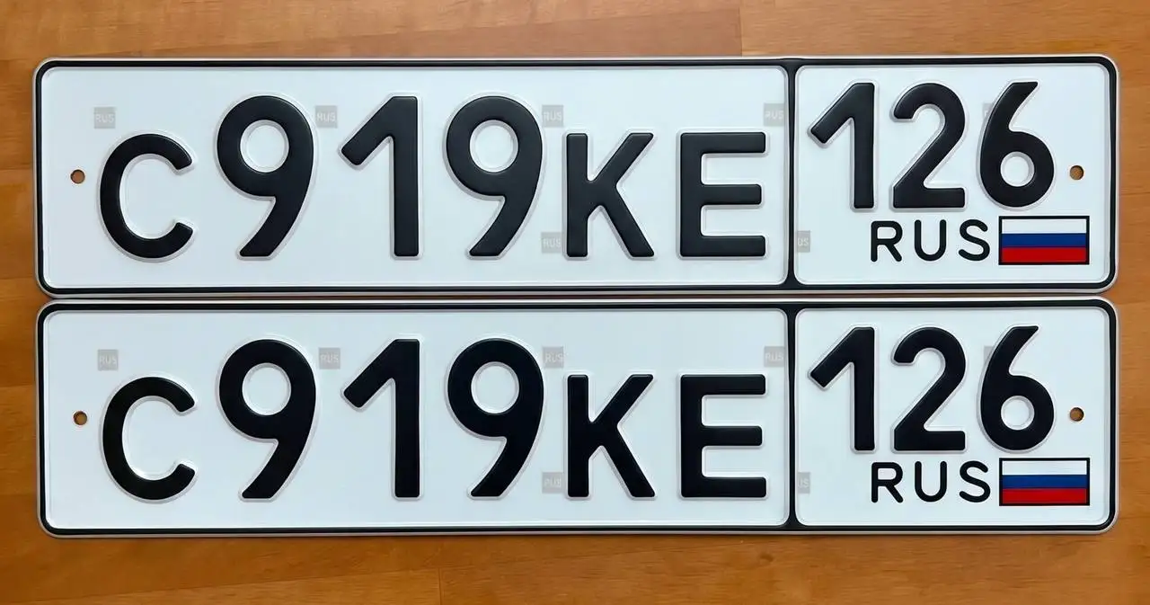 Продажа автономеров 26 региона - Автономера (Авто) в Ставрополь