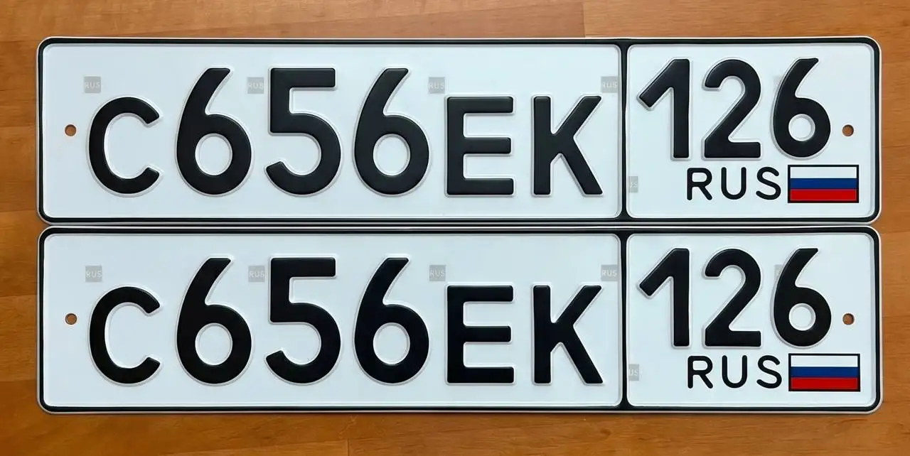 Продажа автономеров 26 региона - Автономера (Авто) в Ставрополь