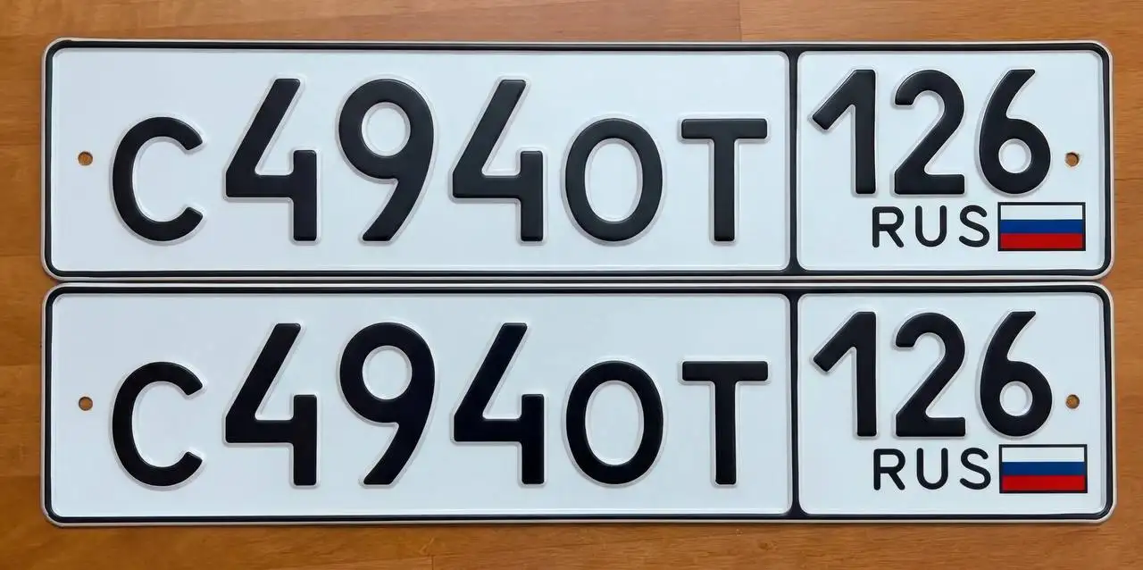 Продажа автономеров 26 региона - Автономера (Авто) в Ставрополь