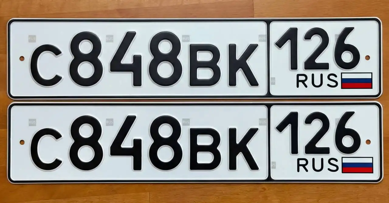 Продажа автономеров 26 региона - Автономера (Авто) в Ставрополь
