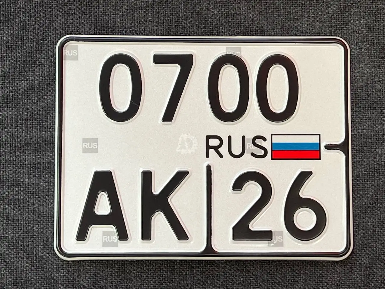 Госномера 26 региона Ставрополь - Госномера (Авто) в Ставрополь